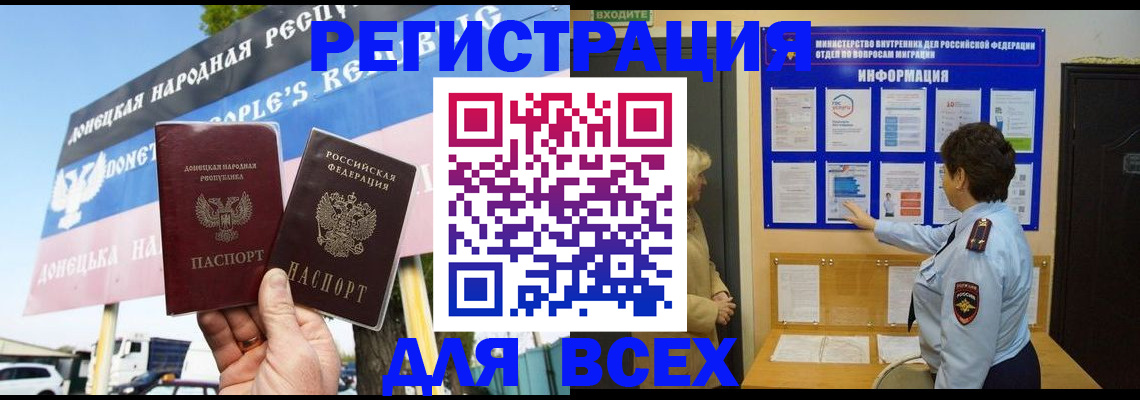 форма 3 в Урени